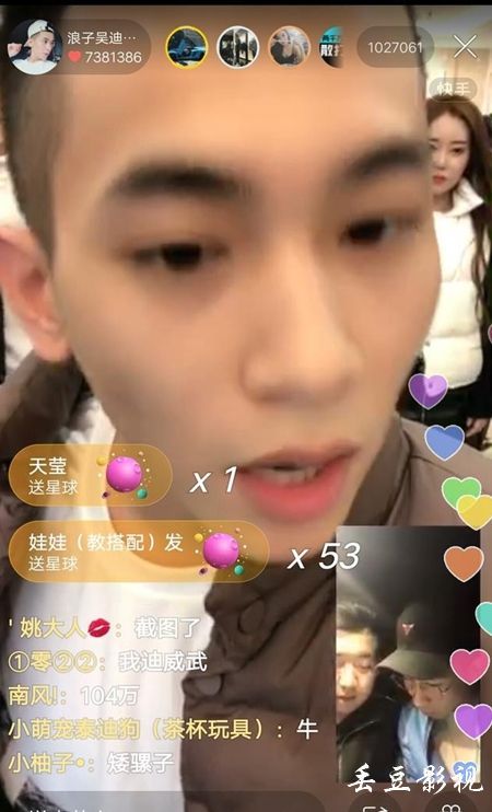 存款凭条哪里可以做假的